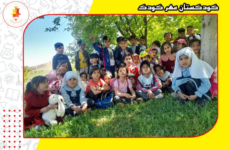 تصویر اسلایدر