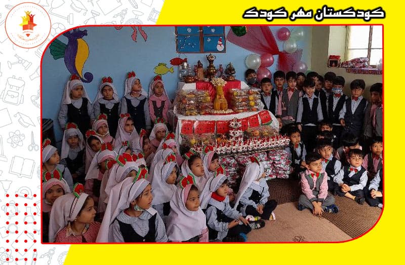 تصویر اسلایدر