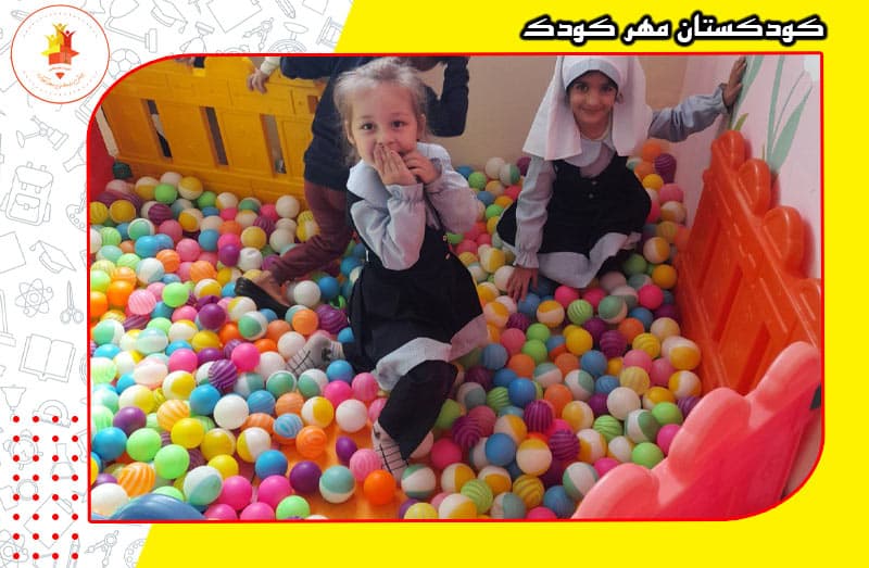 تصویر اسلایدر